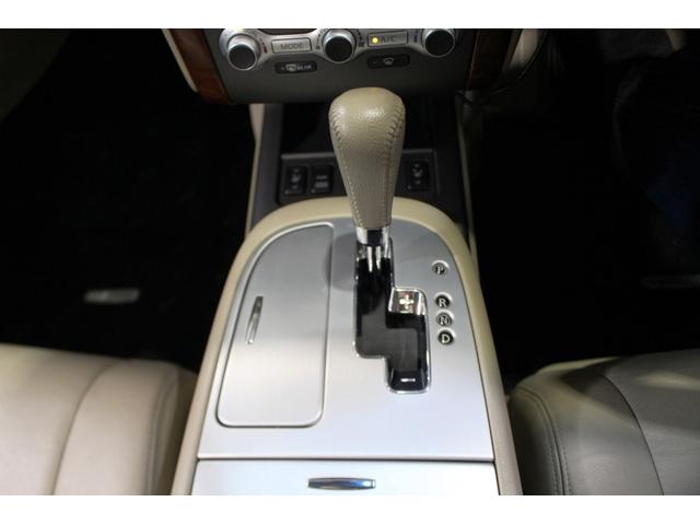 ムラーノ 350XV FOUR☆後期型☆純正フルエアロ・ガラスルーフ インパル検対マフラー・TEIN車高調(電動減衰力コントローラ付)☆パーソナルドライビングポジションメモリ・パワーバックドア・BOSEサウンド☆ベージュ革電動シートヒーター純ナビTV・B/SカメラETC(45枚目)