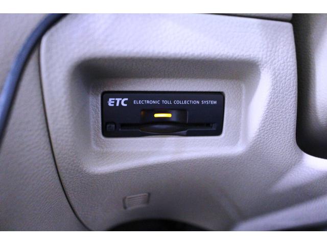 ムラーノ 350XV FOUR☆後期型☆純正フルエアロ・ガラスルーフ インパル検対マフラー・TEIN車高調(電動減衰力コントローラ付)☆パーソナルドライビングポジションメモリ・パワーバックドア・BOSEサウンド☆ベージュ革電動シートヒーター純ナビTV・B/SカメラETC(47枚目)