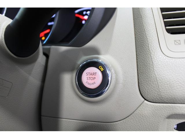 ムラーノ 350XV FOUR☆後期型☆純正フルエアロ・ガラスルーフ インパル検対マフラー・TEIN車高調(電動減衰力コントローラ付)☆パーソナルドライビングポジションメモリ・パワーバックドア・BOSEサウンド☆ベージュ革電動シートヒーター純ナビTV・B/SカメラETC(48枚目)