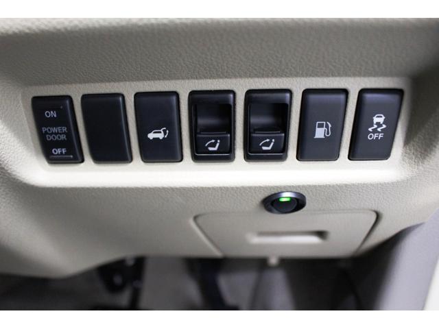 ムラーノ 350XV FOUR☆後期型☆純正フルエアロ・ガラスルーフ インパル検対マフラー・TEIN車高調(電動減衰力コントローラ付)☆パーソナルドライビングポジションメモリ・パワーバックドア・BOSEサウンド☆ベージュ革電動シートヒーター純ナビTV・B/SカメラETC(49枚目)