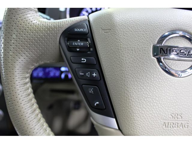 ムラーノ 350XV FOUR☆後期型☆純正フルエアロ・ガラスルーフ インパル検対マフラー・TEIN車高調(電動減衰力コントローラ付)☆パーソナルドライビングポジションメモリ・パワーバックドア・BOSEサウンド☆ベージュ革電動シートヒーター純ナビTV・B/SカメラETC(51枚目)