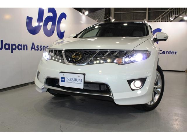ムラーノ 350XV FOUR☆後期型☆純正フルエアロ・ガラスルーフ インパル検対マフラー・TEIN車高調(電動減衰力コントローラ付)☆パーソナルドライビングポジションメモリ・パワーバックドア・BOSEサウンド☆ベージュ革電動シートヒーター純ナビTV・B/SカメラETC(60枚目)