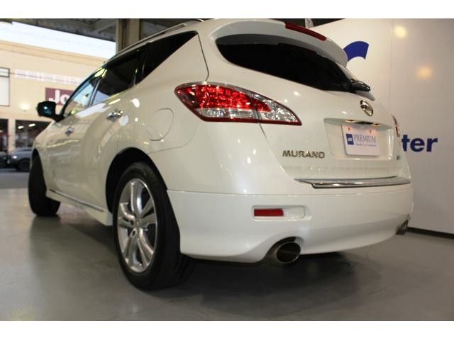 ムラーノ 350XV FOUR☆後期型☆純正フルエアロ・ガラスルーフ インパル検対マフラー・TEIN車高調(電動減衰力コントローラ付)☆パーソナルドライビングポジションメモリ・パワーバックドア・BOSEサウンド☆ベージュ革電動シートヒーター純ナビTV・B/SカメラETC(62枚目)