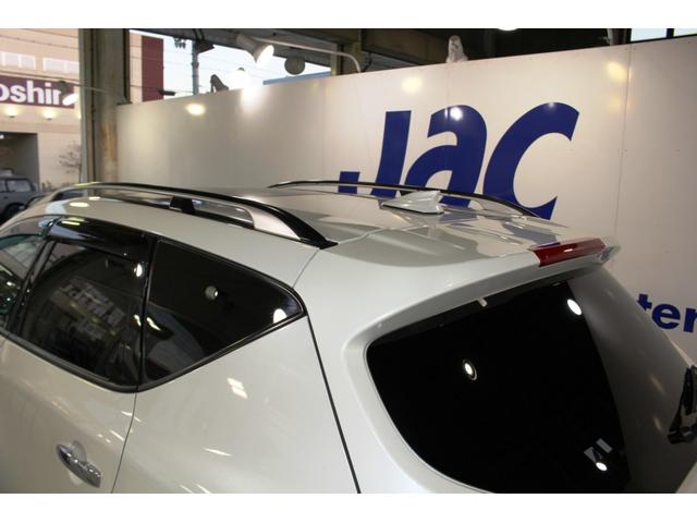 ムラーノ 350XV FOUR☆後期型☆純正フルエアロ・ガラスルーフ インパル検対マフラー・TEIN車高調(電動減衰力コントローラ付)☆パーソナルドライビングポジションメモリ・パワーバックドア・BOSEサウンド☆ベージュ革電動シートヒーター純ナビTV・B/SカメラETC(63枚目)