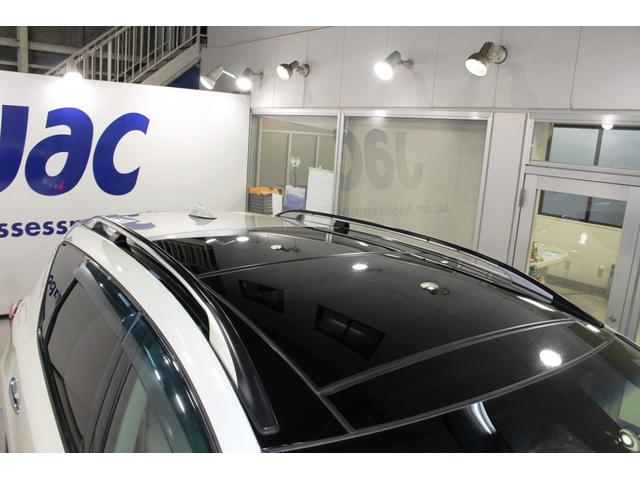 ムラーノ 350XV FOUR☆後期型☆純正フルエアロ・ガラスルーフ インパル検対マフラー・TEIN車高調(電動減衰力コントローラ付)☆パーソナルドライビングポジションメモリ・パワーバックドア・BOSEサウンド☆ベージュ革電動シートヒーター純ナビTV・B/SカメラETC(67枚目)