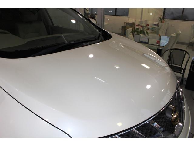 ムラーノ 350XV FOUR☆後期型☆純正フルエアロ・ガラスルーフ インパル検対マフラー・TEIN車高調(電動減衰力コントローラ付)☆パーソナルドライビングポジションメモリ・パワーバックドア・BOSEサウンド☆ベージュ革電動シートヒーター純ナビTV・B/SカメラETC(68枚目)