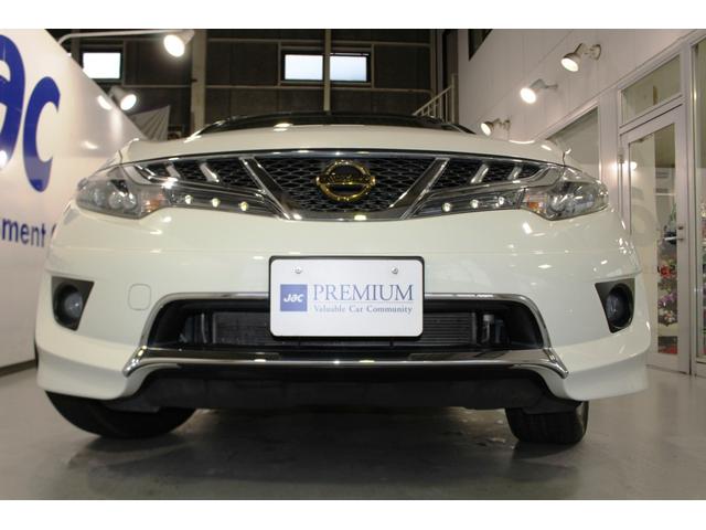 ムラーノ 350XV FOUR☆後期型☆純正フルエアロ・ガラスルーフ インパル検対マフラー・TEIN車高調(電動減衰力コントローラ付)☆パーソナルドライビングポジションメモリ・パワーバックドア・BOSEサウンド☆ベージュ革電動シートヒーター純ナビTV・B/SカメラETC(70枚目)