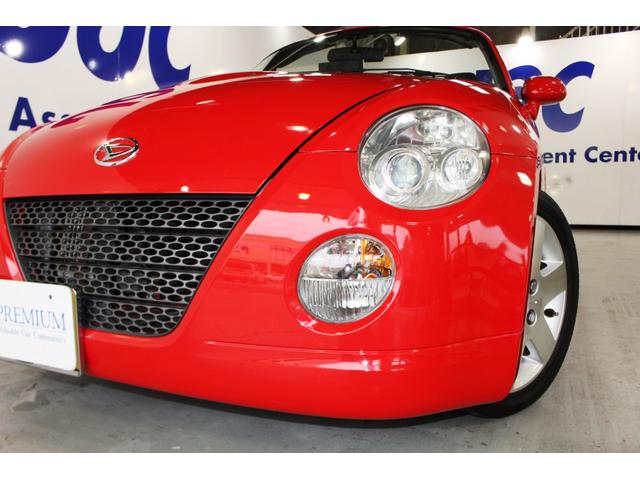 コペン アクティブトップ☆直４ＤＯＨＣターボ★ユーザー買取☆禁煙車　☆電動ルーフ作動ＯＫ★アクティブ４ＡＴマニュアルモード★ＭＯＰ★Ｇパック・プロジェクター式ＨＩＤヘッド・イモビ・ＭＤ／ＣＤ・２ＳＰ★ＬＥＤフロントフォグ★純正１５ＡＷ☆キーレスリモコン☆取保スペアキー（46枚目）