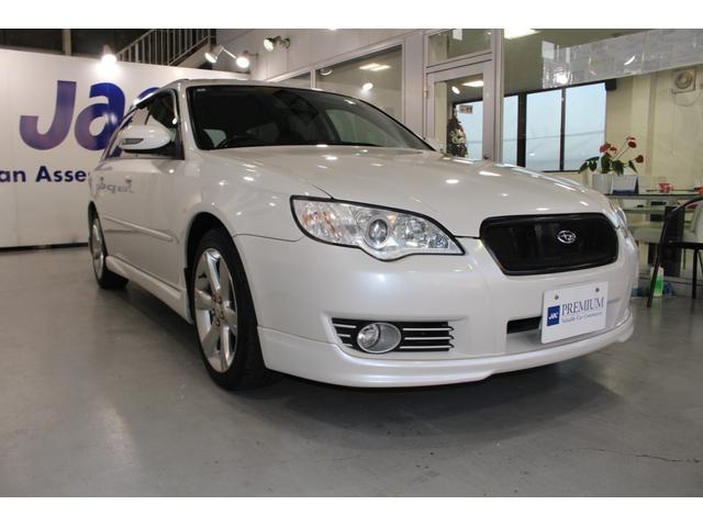 ���Ђ͊֐����ɂU�X�܂������܂��̂ŁA���X�܂ɍ݌Ɉړ����Ă���ꍇ���������܂��B�����X�̍ۂɂ͂��萔�ł����A�O�����Ă��d�b�ɂč݌Ɋm�F�̏�A�����X���肢�v���܂��B