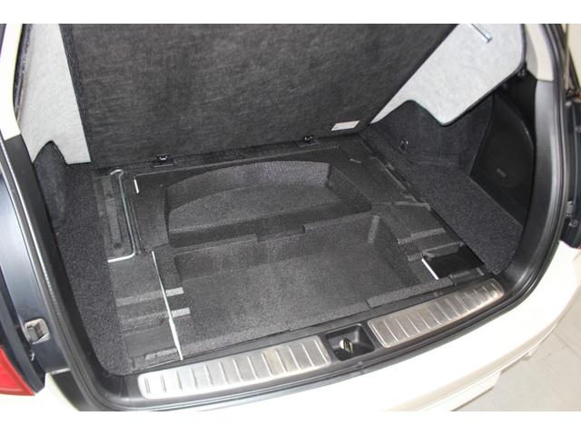 �������ɂ����[�X�y�[�X���������܂��B