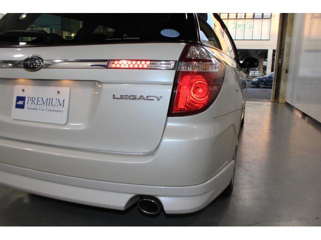 �����A�R���r�l�[�V�����E���A�t�H�O���C�g�B�����[�J�[�I�v�V������