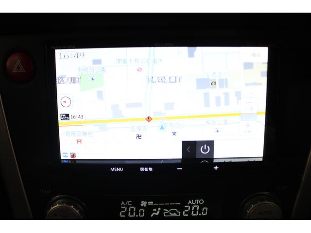 ���G�N���v�X���������[�i�r�Q�[�V�����B