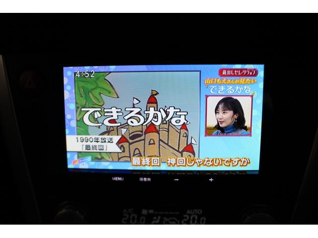 ���t���Z�O�s�u�B