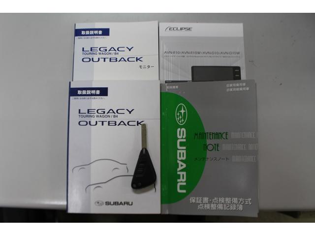 ���e��戵�������A�����e�i���X�m�[�g�i�ۏ؏��j�A�X�y�A�����R���L�[�Ȃǂ������܂��B