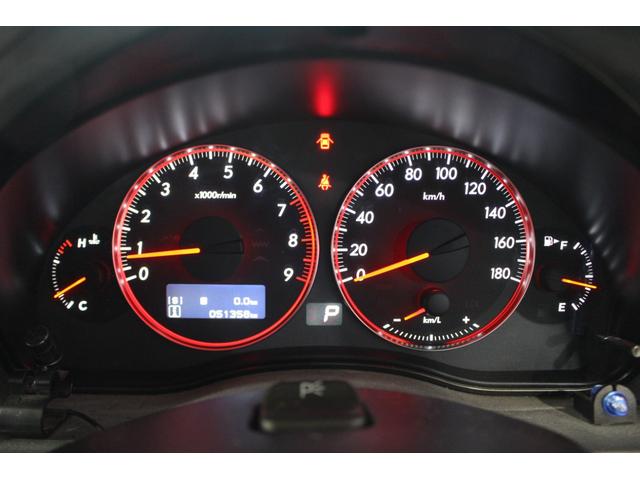 レガシィツーリングワゴン ２．０ＧＴ　ＳＩクルーズリミテッド☆４ＷＤ☆Ｈ１８年後期Ｄ型　☆禁煙車☆社外フルエアロＦグリル１７ＡＷ＆ＬＤサス☆ＳＩレーダークルーズコントロール全車速追従機能付☆ダイナミック５ＡＴ☆リアビスカスＬＳＤ／ＶＤＣ☆ＨＩＤヘッドＦフォグ☆Ｐシート☆スマキーＰスタート（40枚目）