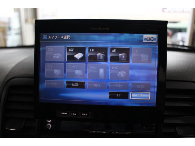 レガシィツーリングワゴン ２．０ＧＴ　ＳＩクルーズリミテッド☆４ＷＤ☆Ｈ１８年後期Ｄ型　☆禁煙車☆社外フルエアロＦグリル１７ＡＷ＆ＬＤサス☆ＳＩレーダークルーズコントロール全車速追従機能付☆ダイナミック５ＡＴ☆リアビスカスＬＳＤ／ＶＤＣ☆ＨＩＤヘッドＦフォグ☆Ｐシート☆スマキーＰスタート（43枚目）