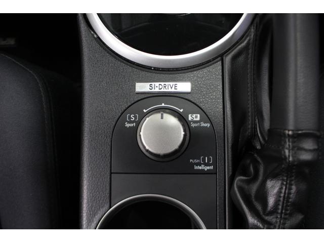 レガシィツーリングワゴン ２．０ＧＴ　ＳＩクルーズリミテッド☆４ＷＤ☆Ｈ１８年後期Ｄ型　☆禁煙車☆社外フルエアロＦグリル１７ＡＷ＆ＬＤサス☆ＳＩレーダークルーズコントロール全車速追従機能付☆ダイナミック５ＡＴ☆リアビスカスＬＳＤ／ＶＤＣ☆ＨＩＤヘッドＦフォグ☆Ｐシート☆スマキーＰスタート（47枚目）