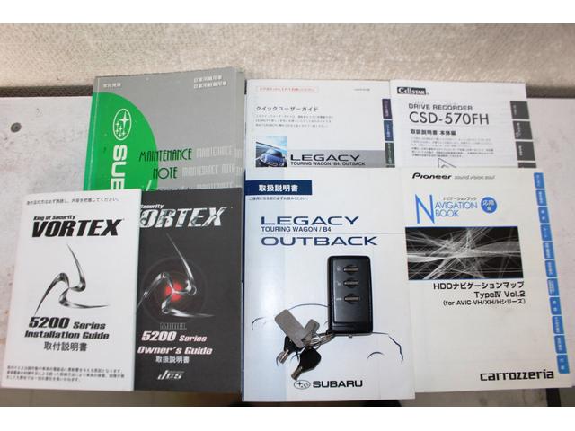 �e��戵�������A�����e�i���X�m�[�g�i�ۏ؏��j�A�X�y�A�X�}�[�g�����R���Ȃǂ������܂��B