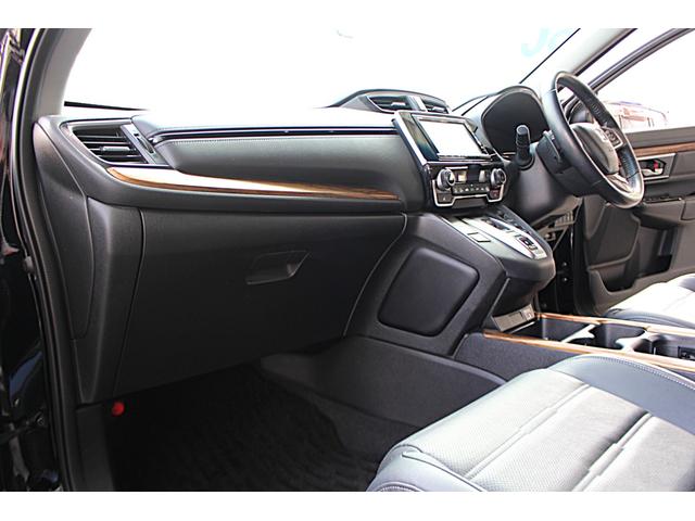 ＣＲ－Ｖハイブリッド ｅ：ＨＥＶ　ＥＸ・マスターピース　☆ユーザー買取☆禁煙車☆純正ギャザーズメモリーナビ☆パノラミックサンルーフ☆ホンダセンシング☆ＢＳＭ☆ブラックレザーシート☆ハンズフリーパワーバックドア☆フルセグＴＶ☆（24枚目）