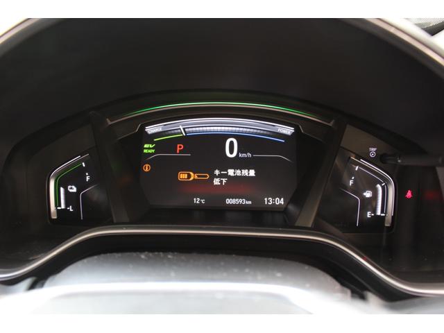ＣＲ－Ｖハイブリッド ｅ：ＨＥＶ　ＥＸ・マスターピース　☆ユーザー買取☆禁煙車☆純正ギャザーズメモリーナビ☆パノラミックサンルーフ☆ホンダセンシング☆ＢＳＭ☆ブラックレザーシート☆ハンズフリーパワーバックドア☆フルセグＴＶ☆（26枚目）
