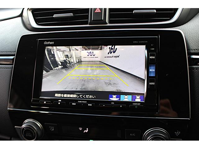 ＣＲ－Ｖハイブリッド ｅ：ＨＥＶ　ＥＸ・マスターピース　☆ユーザー買取☆禁煙車☆純正ギャザーズメモリーナビ☆パノラミックサンルーフ☆ホンダセンシング☆ＢＳＭ☆ブラックレザーシート☆ハンズフリーパワーバックドア☆フルセグＴＶ☆（29枚目）