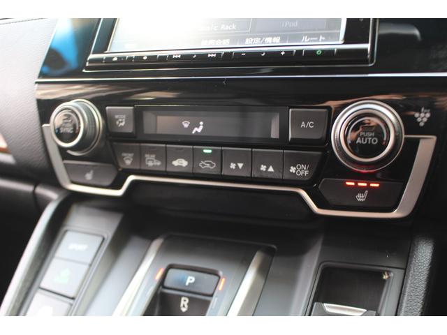 ＣＲ－Ｖハイブリッド ｅ：ＨＥＶ　ＥＸ・マスターピース　☆ユーザー買取☆禁煙車☆純正ギャザーズメモリーナビ☆パノラミックサンルーフ☆ホンダセンシング☆ＢＳＭ☆ブラックレザーシート☆ハンズフリーパワーバックドア☆フルセグＴＶ☆（32枚目）