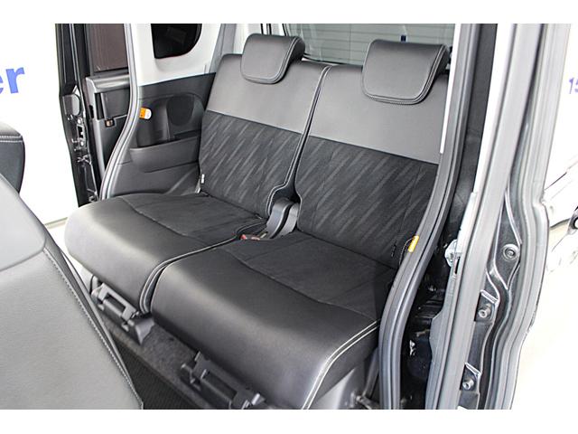 タント カスタムＲＳ　トップエディションＳＡＩＩＩ　☆ユーザー買取車☆カロッツェリアメモリーナビ☆フルセグＴＶ☆バックカメラ☆ハーフレザーシート☆シートヒーター☆両側パワースライドドア☆スマートアシスト☆（12枚目）