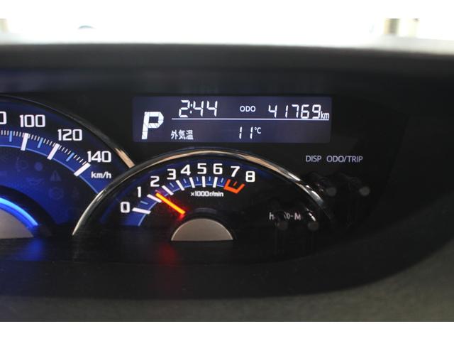 タント カスタムＲＳ　トップエディションＳＡＩＩＩ　☆ユーザー買取車☆カロッツェリアメモリーナビ☆フルセグＴＶ☆バックカメラ☆ハーフレザーシート☆シートヒーター☆両側パワースライドドア☆スマートアシスト☆（25枚目）