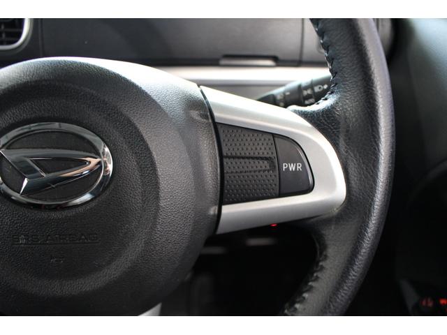 タント カスタムＲＳ　トップエディションＳＡＩＩＩ　☆ユーザー買取車☆カロッツェリアメモリーナビ☆フルセグＴＶ☆バックカメラ☆ハーフレザーシート☆シートヒーター☆両側パワースライドドア☆スマートアシスト☆（32枚目）