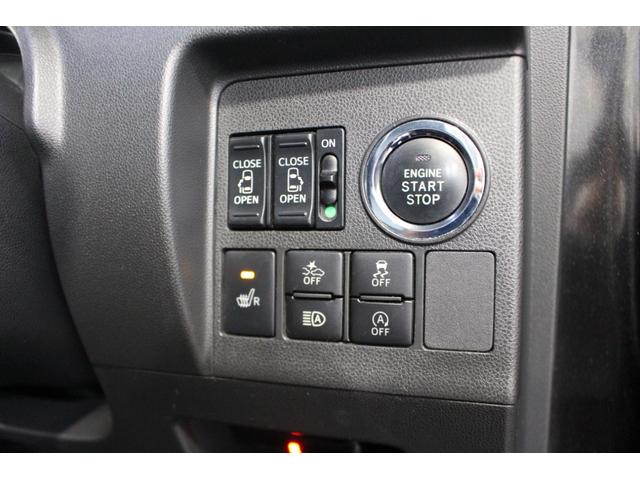 タント カスタムＲＳ　トップエディションＳＡＩＩＩ　☆ユーザー買取車☆カロッツェリアメモリーナビ☆フルセグＴＶ☆バックカメラ☆ハーフレザーシート☆シートヒーター☆両側パワースライドドア☆スマートアシスト☆（33枚目）