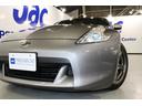 NISSAN FAIRLADY Z