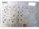 点検整備記録簿画像サムネイル5
