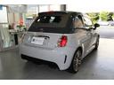 アバルト５００Ｃ ベースグレード☆エッセエッセＫＯＮＩキット装着車☆Ｔベルト・　テンショナー・ウォーターポンプ・ＬＬＣ交換済（Ｒ５／１０－７９５５０ｋｍ時記録簿有）レコードモンツァマフラー☆茶革スポーツシート☆ナビ・ＴＶ・バックモニター・ＥＴＣ・ドラレコ・リモコンキー☆検Ｒ８／７（7枚目）