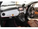 ベースグレード☆エッセエッセＫＯＮＩキット装着車☆Ｔベルト・　テンショナー・ウォーターポンプ・ＬＬＣ交換済（Ｒ５／１０－７９５５０ｋｍ時記録簿有）レコードモンツァマフラー☆茶革スポーツシート☆ナビ・ＴＶ・バックモニター・ＥＴＣ・ドラレコ・リモコンキー☆検Ｒ８／７（30枚目）