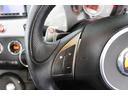 ベースグレード☆エッセエッセＫＯＮＩキット装着車☆Ｔベルト・　テンショナー・ウォーターポンプ・ＬＬＣ交換済（Ｒ５／１０－７９５５０ｋｍ時記録簿有）レコードモンツァマフラー☆茶革スポーツシート☆ナビ・ＴＶ・バックモニター・ＥＴＣ・ドラレコ・リモコンキー☆検Ｒ８／７（46枚目）