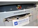 ベースグレード☆エッセエッセＫＯＮＩキット装着車☆Ｔベルト・　テンショナー・ウォーターポンプ・ＬＬＣ交換済（Ｒ５／１０－７９５５０ｋｍ時記録簿有）レコードモンツァマフラー☆茶革スポーツシート☆ナビ・ＴＶ・バックモニター・ＥＴＣ・ドラレコ・リモコンキー☆検Ｒ８／７（59枚目）
