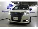 ハイブリッドＸｉ７人乗★ユーザー買取１オーナー禁煙車★　★左パワースライド／右イージークロージャードア★純ＯＰＳＤナビＴＶバックモニター（ＮＳＺＮ－Ｗ６４Ｔ）ＥＴＣ★純ＯＰコーナーセンサー★快適温熱シート（前席）★ＬＥＤヘッド／オートライト／Ｆフォグライト（40枚目）