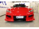 ＲＸ－８ トゥルーレッドスタイルＶｅｉｌｓｉｄｅフロントエアロ★専用色　☆禁煙車☆ＡＤＶＡＮＲａｃｉｎｇＲＳＩＩＩ１８ＡＷ＆ＢＬＩＴＺフルタップ車高調★Ｄｅｆｉ３連メーター★カロッツェリアメモリナビ／フルセグＴＶ／ＤＶＤ／ＢＴ前後ドラレコ／ＥＴＣ★カード型アドバンストキー（2枚目）