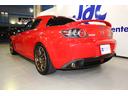 ＲＸ－８ トゥルーレッドスタイルＶｅｉｌｓｉｄｅフロントエアロ★専用色　☆禁煙車☆ＡＤＶＡＮＲａｃｉｎｇＲＳＩＩＩ１８ＡＷ＆ＢＬＩＴＺフルタップ車高調★Ｄｅｆｉ３連メーター★カロッツェリアメモリナビ／フルセグＴＶ／ＤＶＤ／ＢＴ前後ドラレコ／ＥＴＣ★カード型アドバンストキー（7枚目）