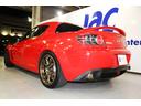 トゥルーレッドスタイルＶｅｉｌｓｉｄｅフロントエアロ★専用色　☆禁煙車☆ＡＤＶＡＮＲａｃｉｎｇＲＳＩＩＩ１８ＡＷ＆ＢＬＩＴＺフルタップ車高調★Ｄｅｆｉ３連メーター★カロッツェリアメモリナビ／フルセグＴＶ／ＤＶＤ／ＢＴ前後ドラレコ／ＥＴＣ★カード型アドバンストキー（46枚目）