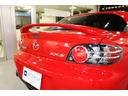 トゥルーレッドスタイルＶｅｉｌｓｉｄｅフロントエアロ★専用色　☆禁煙車☆ＡＤＶＡＮＲａｃｉｎｇＲＳＩＩＩ１８ＡＷ＆ＢＬＩＴＺフルタップ車高調★Ｄｅｆｉ３連メーター★カロッツェリアメモリナビ／フルセグＴＶ／ＤＶＤ／ＢＴ前後ドラレコ／ＥＴＣ★カード型アドバンストキー（49枚目）