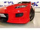 トゥルーレッドスタイルＶｅｉｌｓｉｄｅフロントエアロ★専用色　☆禁煙車☆ＡＤＶＡＮＲａｃｉｎｇＲＳＩＩＩ１８ＡＷ＆ＢＬＩＴＺフルタップ車高調★Ｄｅｆｉ３連メーター★カロッツェリアメモリナビ／フルセグＴＶ／ＤＶＤ／ＢＴ前後ドラレコ／ＥＴＣ★カード型アドバンストキー（52枚目）