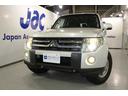 ロング　リミテッドエディション４ＷＤ７人乗☆背面ハードカバー　☆パナソニックナビ／フルセグＴＶ／バックモニター＆アルパイン１０．１型フリップダウンモニター☆４×４エンジニアリング１６インチＡＷ☆ＨＩＤヘッド／オートライト／前後フォグ☆黒革調シートカバー☆ヒッチＭ（47枚目）