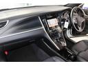 エレガンスMOPパノラマムーンルーフ・黒本革電動シート禁煙車 ★1オーナー★MOP★ナビTVバックモニターBlu-rayUSB/AUX★快適温熱シート★電動ロールシェード★クリソナ/バックソナ★LEDヘッド&Fフォグ★純17AW★スマートキー/Pスタート★ETC(25枚目)