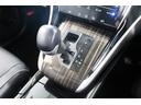 エレガンスMOPパノラマムーンルーフ・黒本革電動シート禁煙車 ★1オーナー★MOP★ナビTVバックモニターBlu-rayUSB/AUX★快適温熱シート★電動ロールシェード★クリソナ/バックソナ★LEDヘッド&Fフォグ★純17AW★スマートキー/Pスタート★ETC(38枚目)