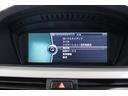 320i☆6速マニュアルLCIモデル☆禁煙車★検9/9/27 ☆純ナビ・AUX・Mサーバー・DVD・BTハンズフリーフォン☆キセノンヘッド・前後フォグ・純16AW☆パワーシート☆コンフォートアクセス・Pスタート☆左右独立オートエアコン☆ミラー内蔵ETC☆ドラレコ(25枚目)