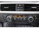 320i☆6速マニュアルLCIモデル☆禁煙車★検9/9/27 ☆純ナビ・AUX・Mサーバー・DVD・BTハンズフリーフォン☆キセノンヘッド・前後フォグ・純16AW☆パワーシート☆コンフォートアクセス・Pスタート☆左右独立オートエアコン☆ミラー内蔵ETC☆ドラレコ(26枚目)