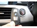 320i☆6速マニュアルLCIモデル☆禁煙車★検9/9/27 ☆純ナビ・AUX・Mサーバー・DVD・BTハンズフリーフォン☆キセノンヘッド・前後フォグ・純16AW☆パワーシート☆コンフォートアクセス・Pスタート☆左右独立オートエアコン☆ミラー内蔵ETC☆ドラレコ(33枚目)