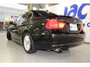 320i☆6速マニュアルLCIモデル☆禁煙車★検9/9/27 ☆純ナビ・AUX・Mサーバー・DVD・BTハンズフリーフォン☆キセノンヘッド・前後フォグ・純16AW☆パワーシート☆コンフォートアクセス・Pスタート☆左右独立オートエアコン☆ミラー内蔵ETC☆ドラレコ(44枚目)