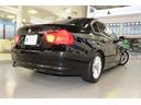 320i☆6速マニュアルLCIモデル☆禁煙車★検9/9/27 ☆純ナビ・AUX・Mサーバー・DVD・BTハンズフリーフォン☆キセノンヘッド・前後フォグ・純16AW☆パワーシート☆コンフォートアクセス・Pスタート☆左右独立オートエアコン☆ミラー内蔵ETC☆ドラレコ(45枚目)